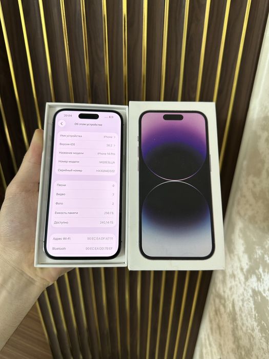 Iphone 14 Pro 256 Айфон 14 Про 256
