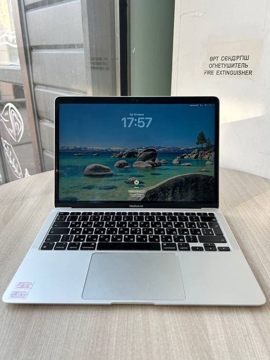 MacBook Air M1 2020