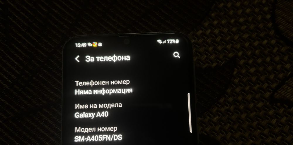 Samsung A40, бял