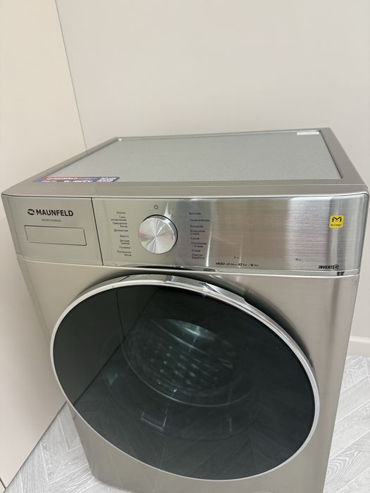 Продам стиральную машину!