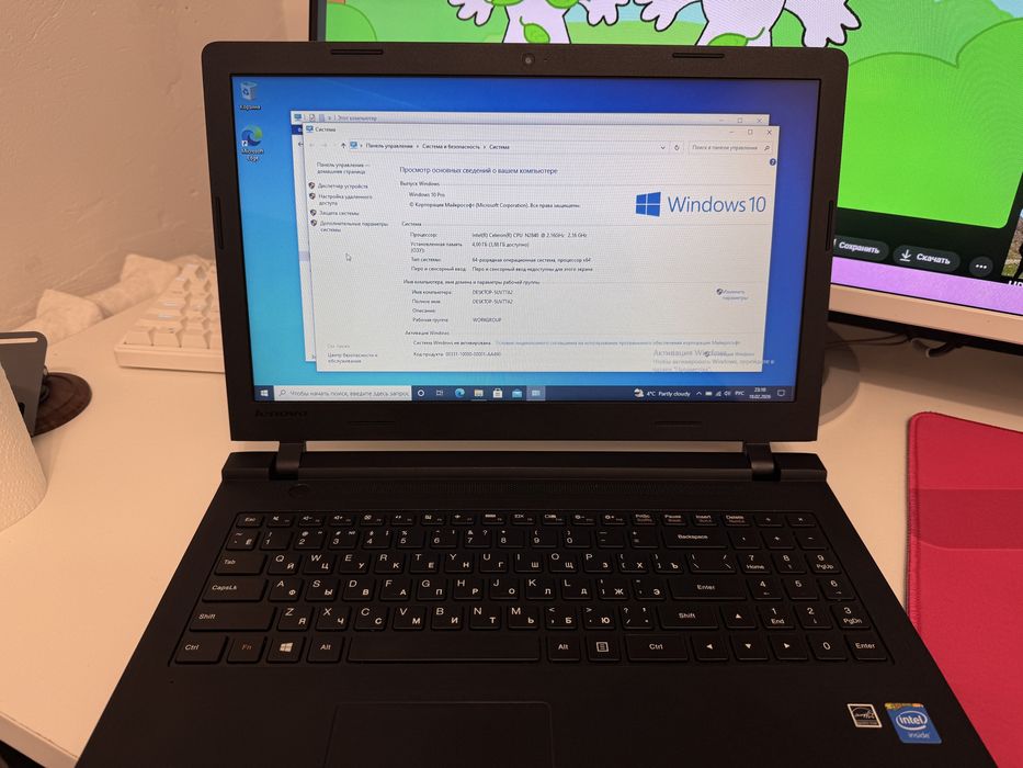 Продается ноутбук Lenovo 100-15iby