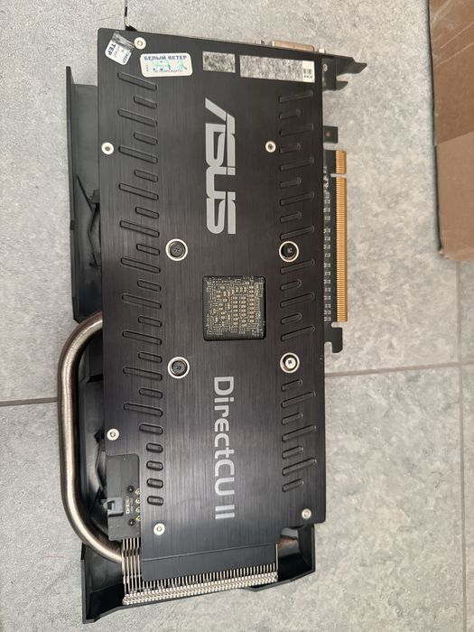 Видкокарта Asus Radeon R9 380