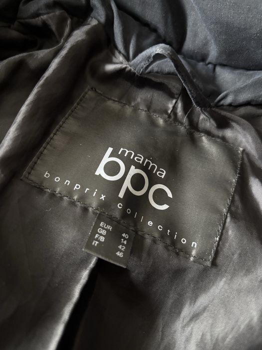 Зимно яке за бременни / бебеносене Bonprix