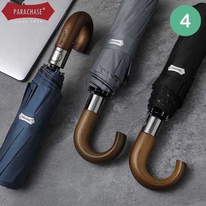 Зонт Parachase Зонтик автомат Оптом и в розницу подарок для мужчин