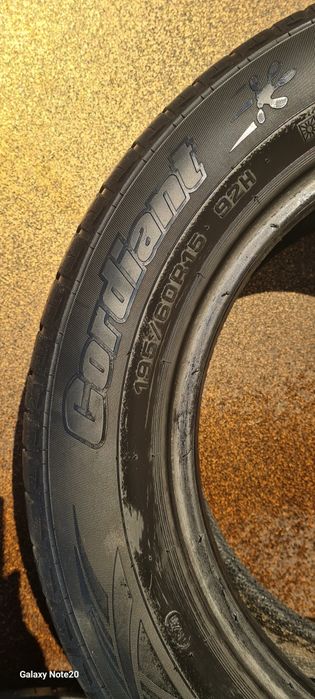 Шины летние Cordiant