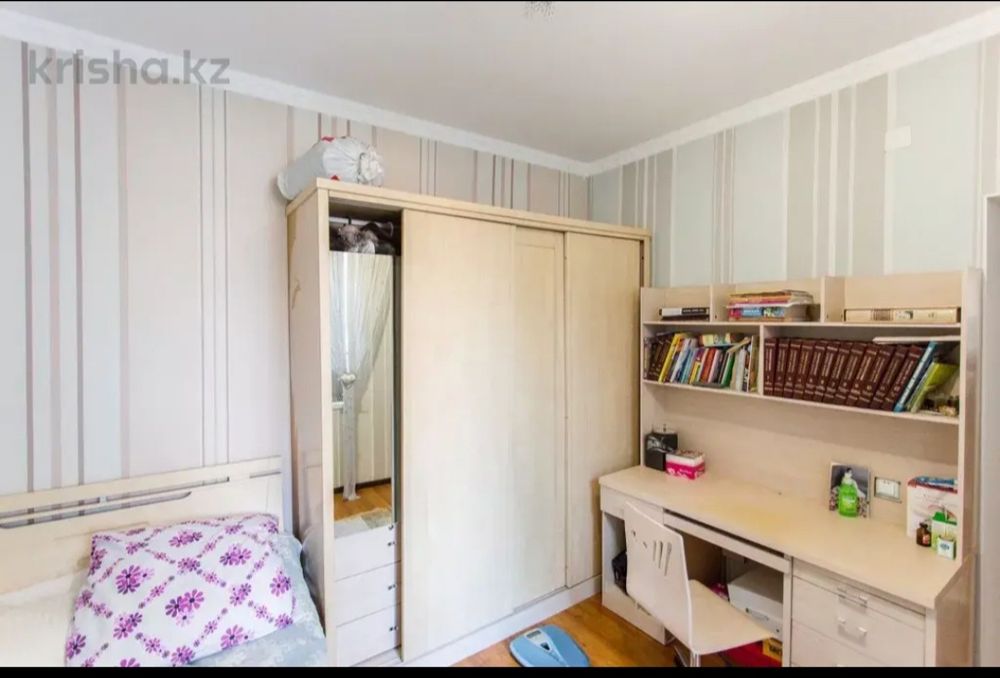 Продам действующий Магазин вместе домом.