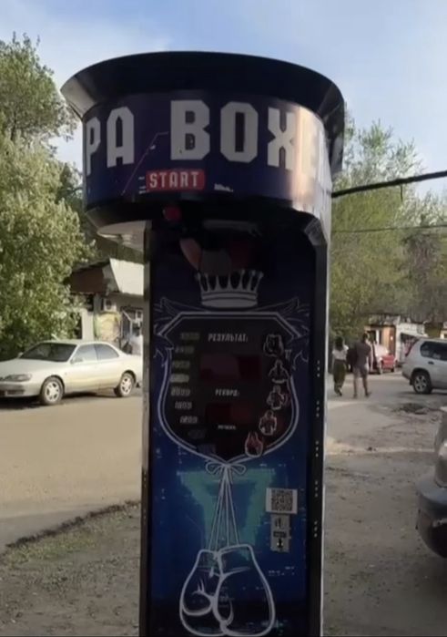 Продам готовый Бизнес