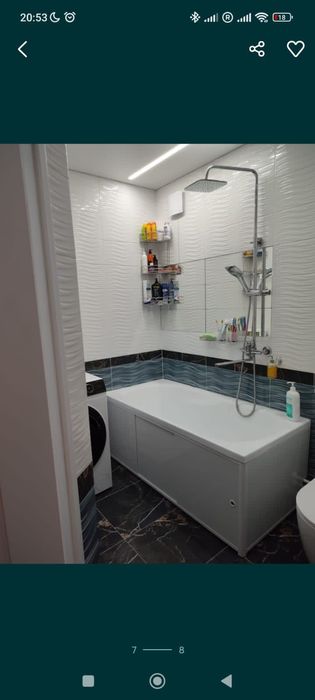 Ремонт ванных комнат