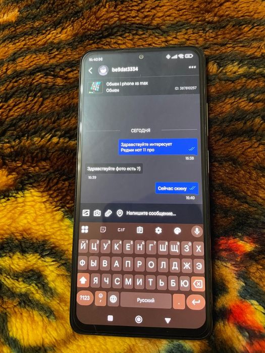 Redmi not 11про в хорошем состоянии