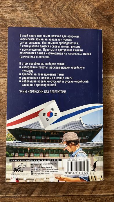 Книги за дешево