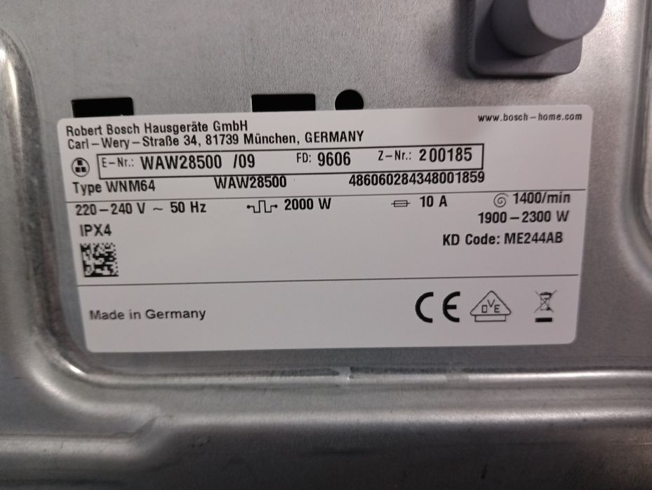 Пералня Бош Bosch Serie 8 A+++ 9кг Made in Germany 2 години Гаранция!