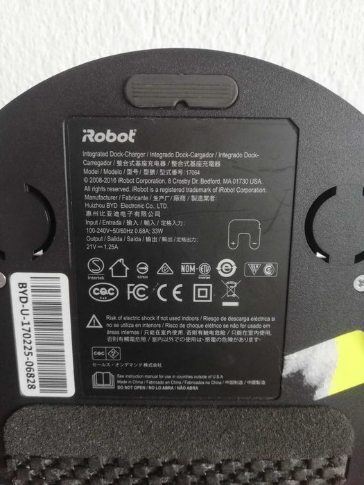 Зарядно за iRobot 21v 1.25A