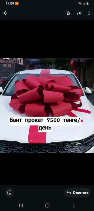 Гелевые шары ,акция