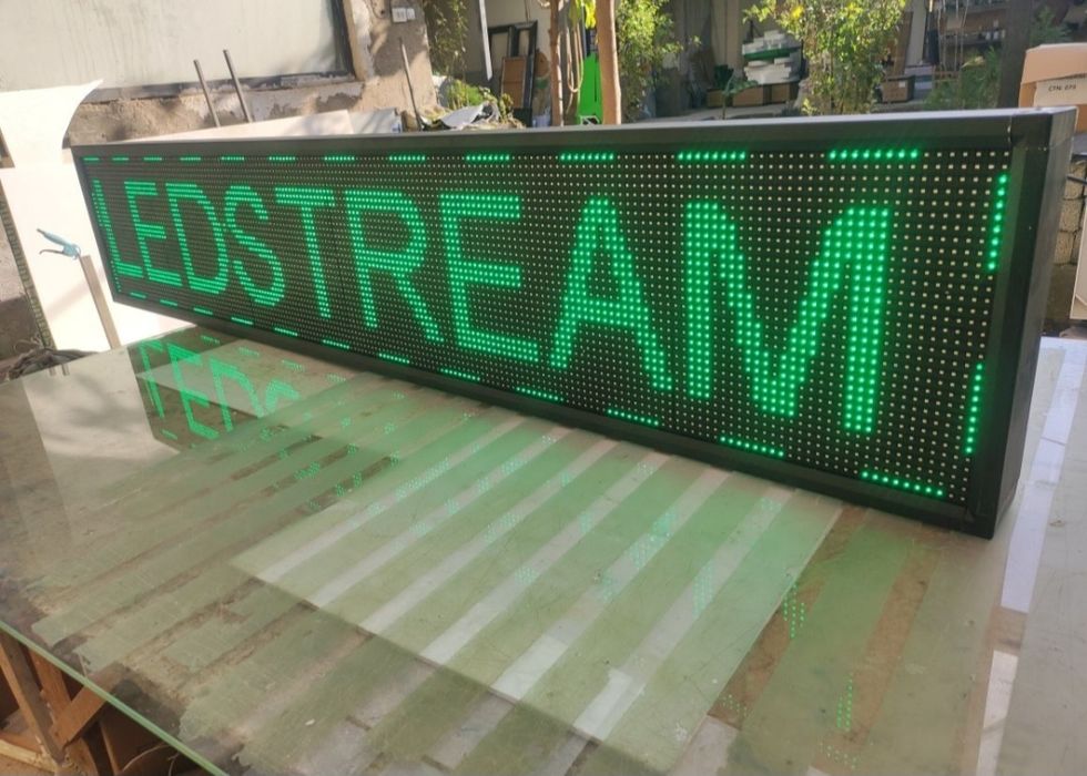 Банер готовый продам