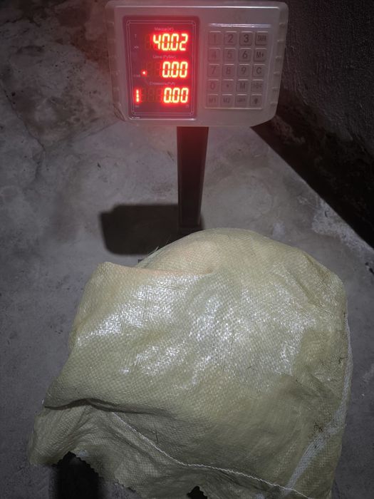 Резанное стекловолокно