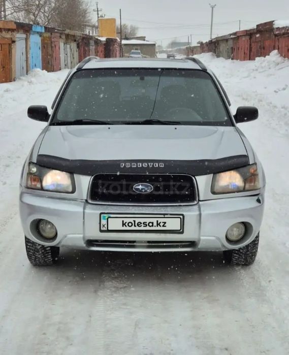 Продам Subaru Forester