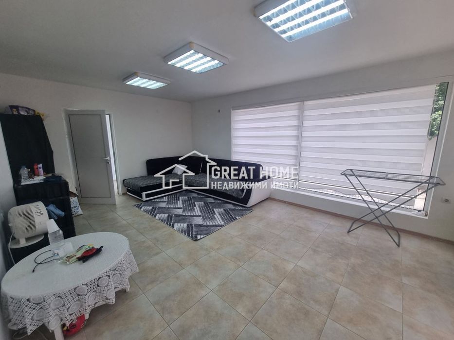 Офис ! Център !