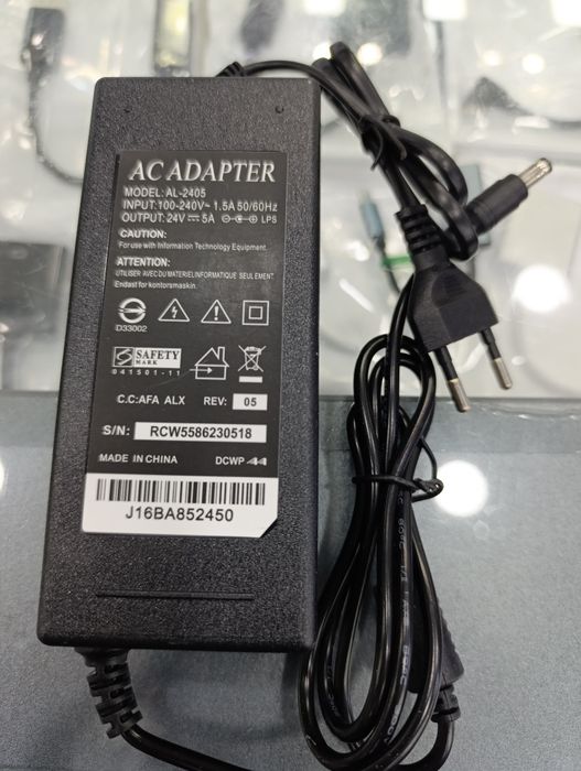 Скидка! Доставка! Блок питания 24 v 5 a adapter