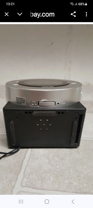 Станции многофункциональный.