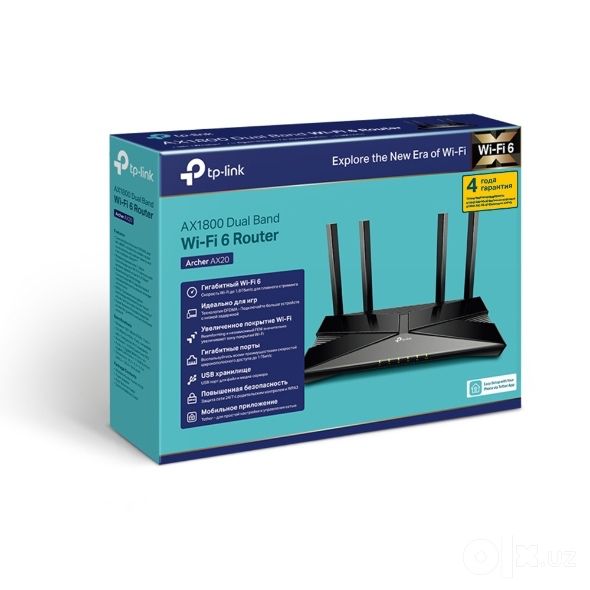 Роутер TP-Link Archer AX20 AX1800