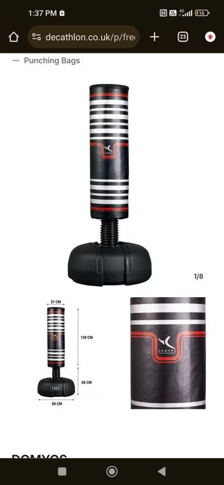 Боксова круша на стойка Domyos