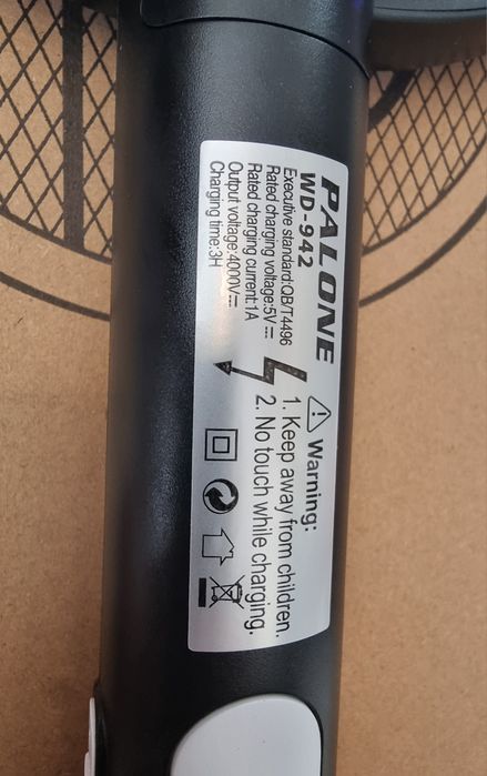 Uv палка против насекоми