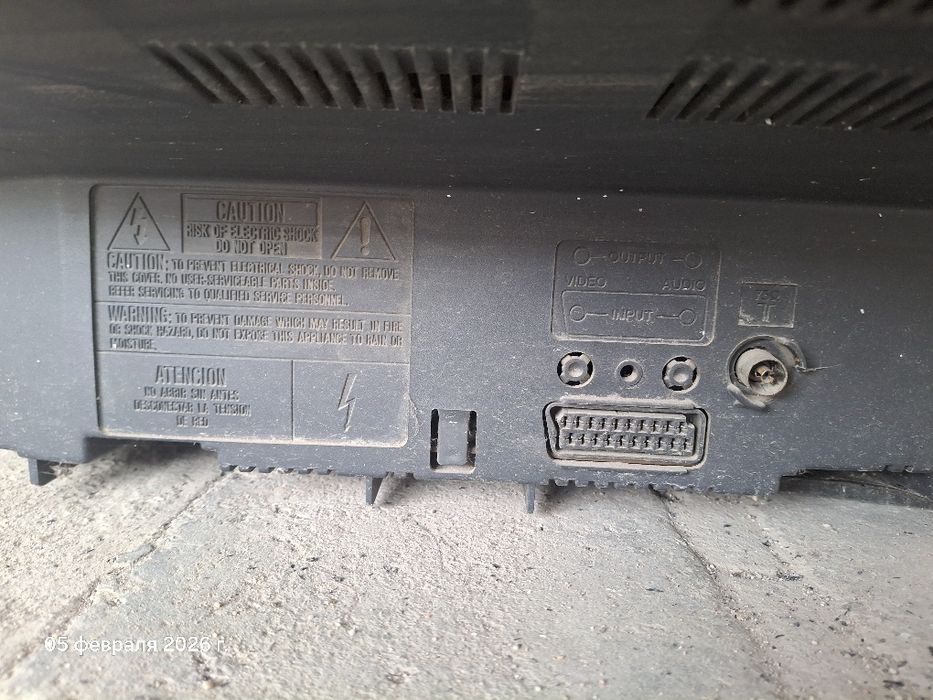 Цветной телевизор