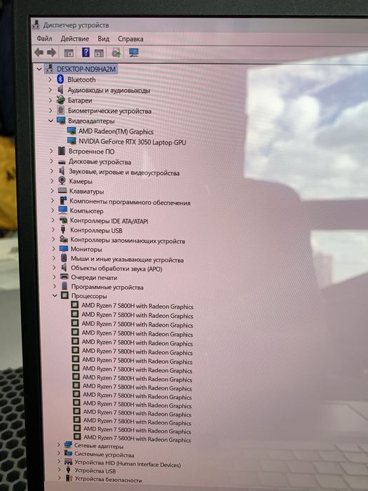 Asus vivobook pro. 16’ 4K Oled. RTX 3050.