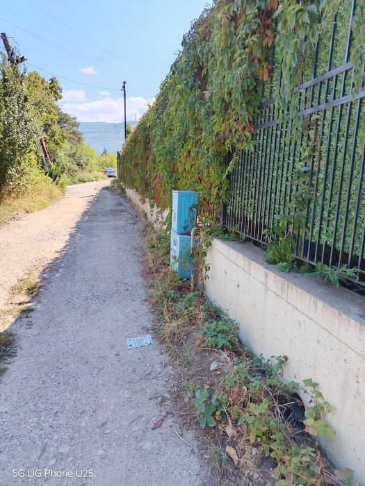 Давам парцел срещу обезщетение в София, кв. Горна баня