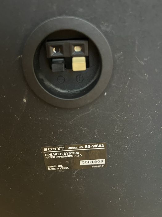 5+1 Колони и буфер SONY