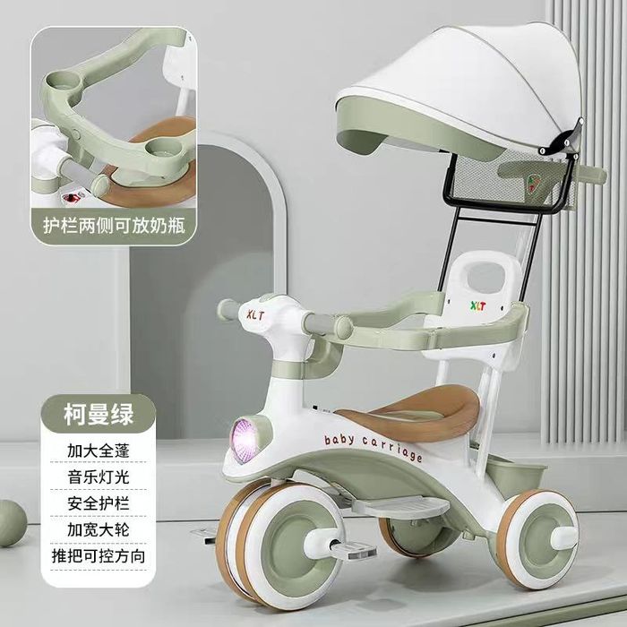 Велосипед коляска