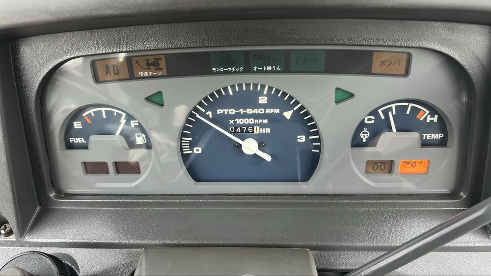 Kubota GL261 трактор
