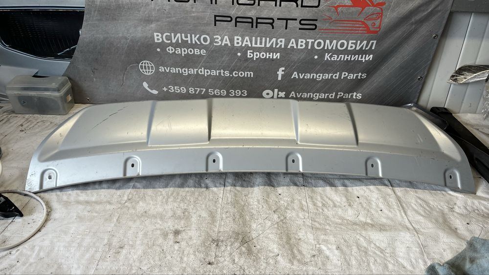 Volkswagen Amarok добавка предна броня