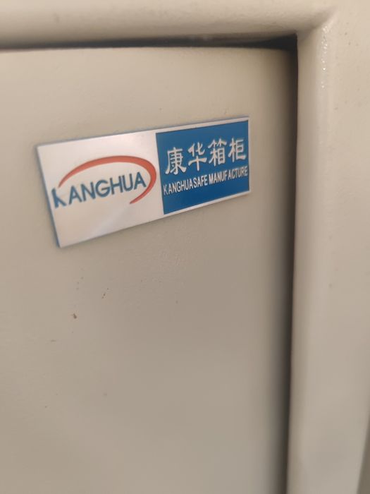 хозяйственный металлический ящик