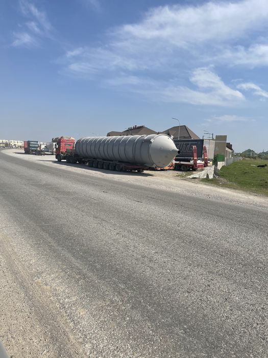 Трал , эвакуатор