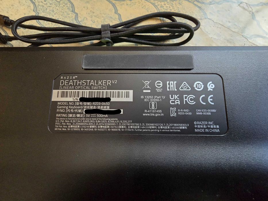 Продавам нископрофилна механична клавиатура Razer DeathStalker V2