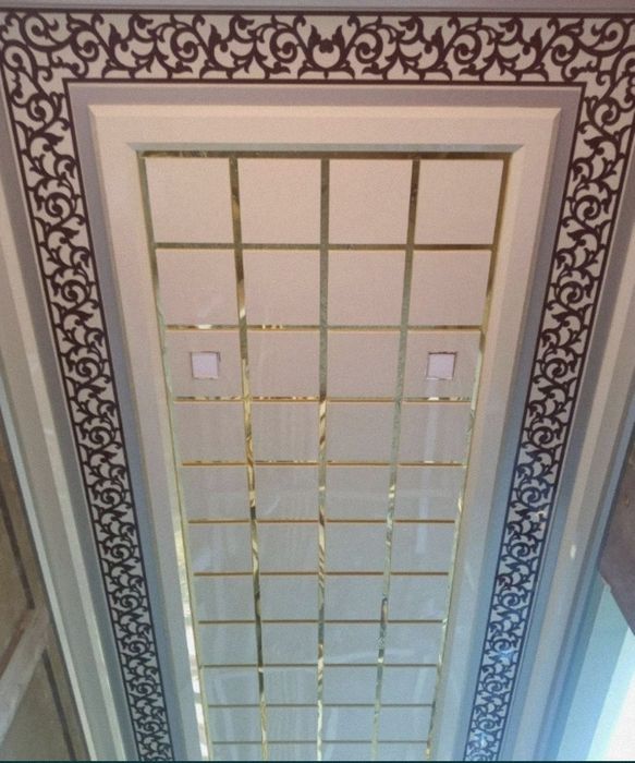 Alikafon #alkafon#alyukafon