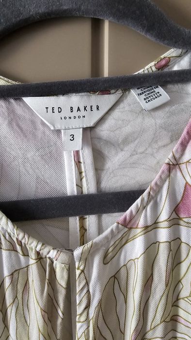 Официален гащеризон Ted Baker