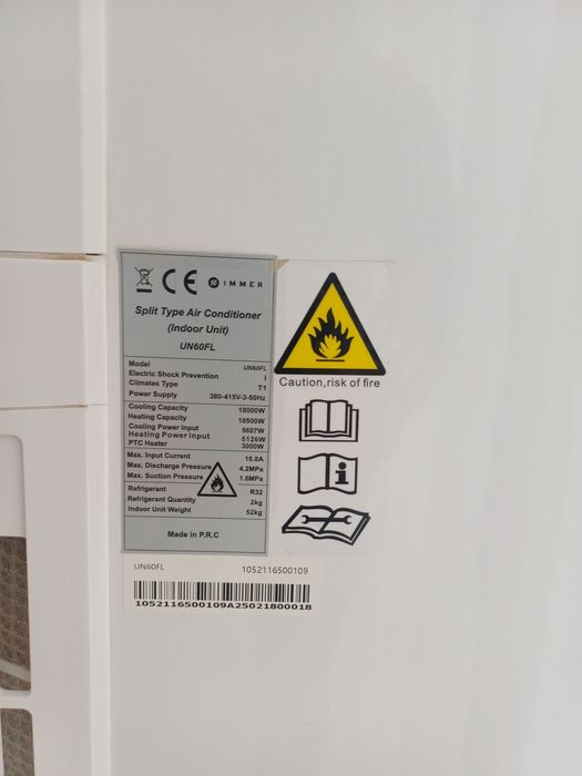 Кондиционер IMMER 60