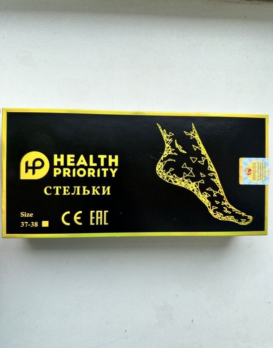 Стельки Health Priority.