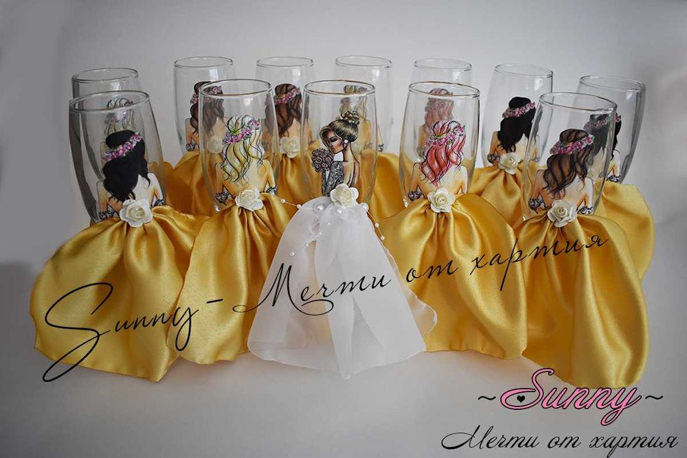 Чаши за моминско парти