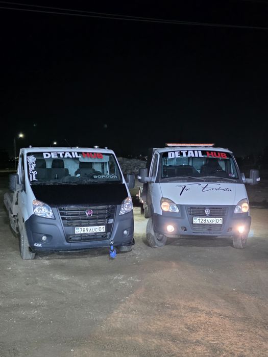 Оказываю услуги Эвакуатора