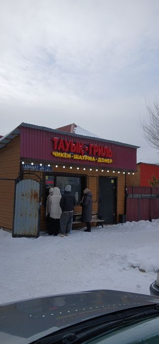 Продам действующий Бизнес  Куры-Гриль. Локация топовая!
