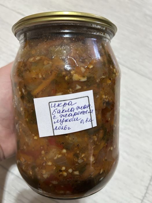 Домашняя консервация!