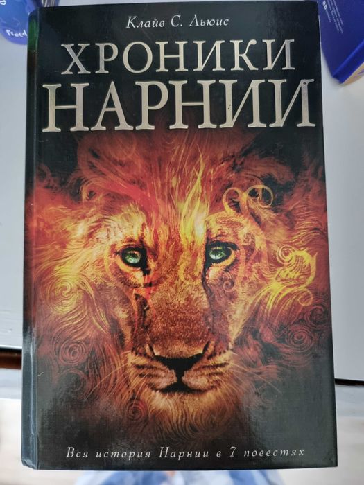 Продам книги разные