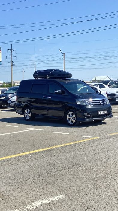 Автобокс Атлант 750л