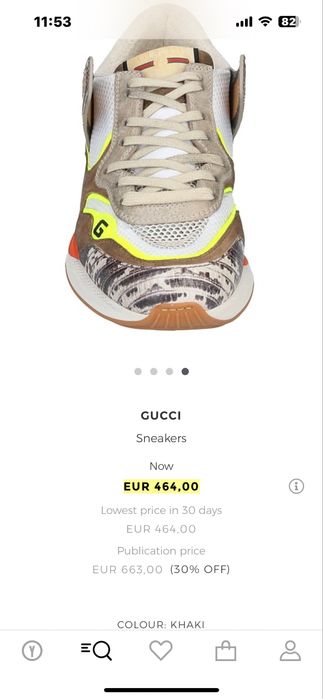 Gucci чисто ново