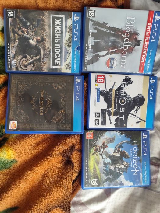 Диски на PlayStation 4