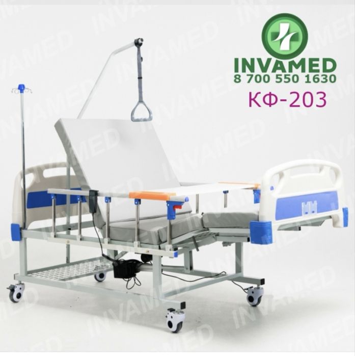 Кровать сатылады