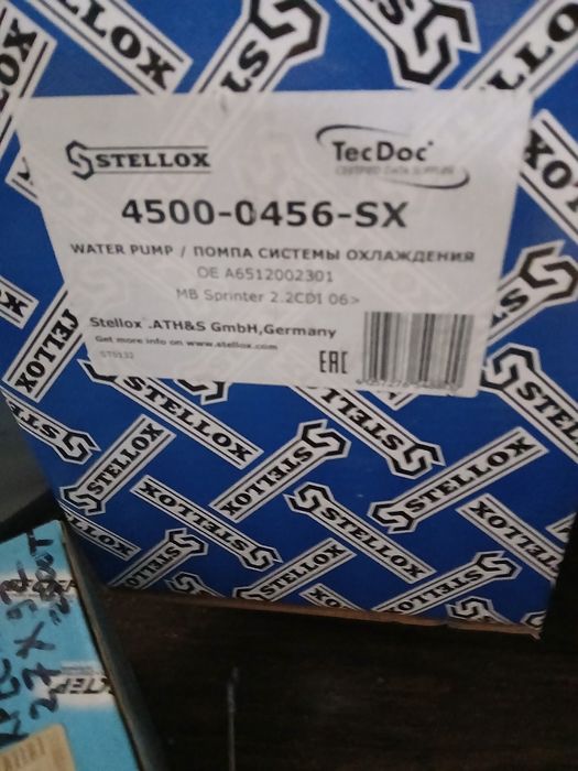 Распродажа запчастей на ФОРД , СПРИНТЕР